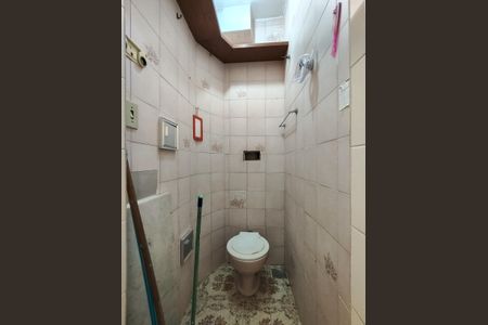 Apartamento à venda com 59m², 2 quartos e sem vaga Apartamento à venda com 59m², 2 quartos e sem vagaBanheiro de serviço
