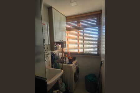 Apartamento à venda com 85m², 2 quartos e 1 vagaÁrea de serviço