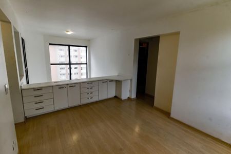Apartamento para alugar com 75m², 1 quarto e 2 vagasSuíte