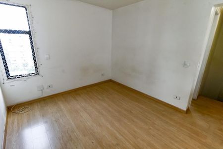 Apartamento para alugar com 75m², 1 quarto e 2 vagasSuíte
