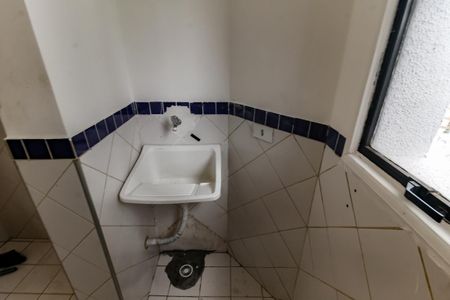 Apartamento para alugar com 75m², 1 quarto e 2 vagasÁrea de Serviço