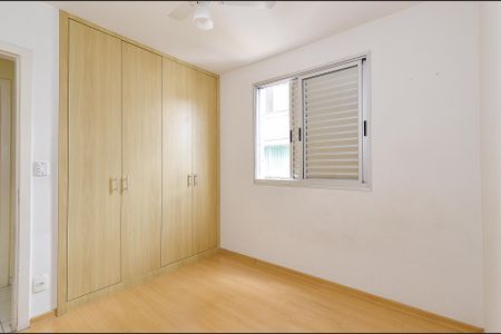 Apartamento para alugar com 90m², 3 quartos e 2 vagasQuarto 1