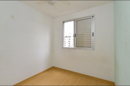 Apartamento para alugar com 90m², 3 quartos e 2 vagasQuarto 2 