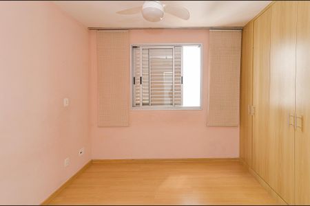 Apartamento para alugar com 90m², 3 quartos e 2 vagasSuíte 