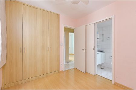 Apartamento para alugar com 90m², 3 quartos e 2 vagasSuíte 