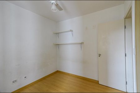Apartamento para alugar com 90m², 3 quartos e 2 vagasQuarto 1