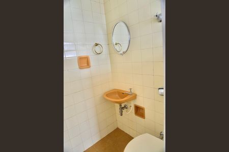 Casa à venda com 275m², 3 quartos e 2 vagasDependência de Empregada - Banheiro