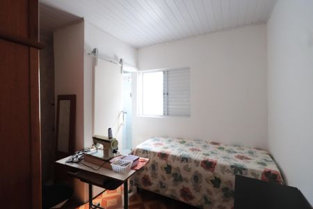 Casa à venda com 160m², 4 quartos e sem vagaQuarto 2 - Suíte