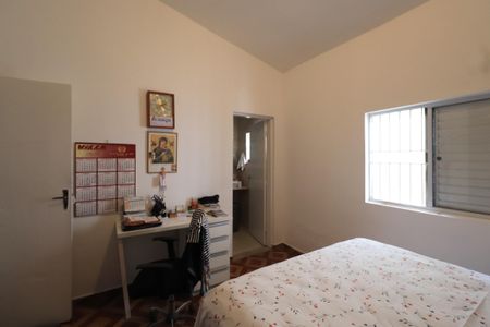 Casa à venda com 160m², 4 quartos e sem vagaQuarto 1 - Suíte