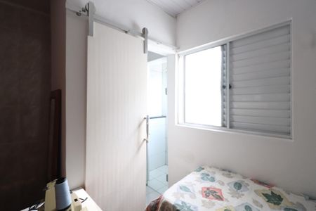 Casa à venda com 160m², 4 quartos e sem vagaQuarto 2 - Suíte