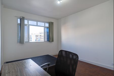 Apartamento para alugar com 45m², 1 quarto e 1 vaga Apartamento para alugar com 45m², 1 quarto e 1 vagaSuíte