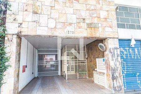 Apartamento para alugar com 45m², 1 quarto e 1 vaga Apartamento para alugar com 45m², 1 quarto e 1 vagaFachada