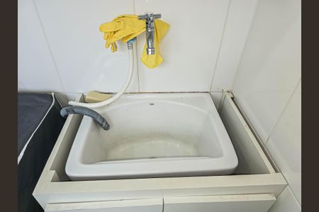 Apartamento para alugar com 86m², 2 quartos e 1 vaga Apartamento para alugar com 86m², 2 quartos e 1 vagaÁrea de Serviço