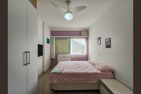 Apartamento para alugar com 86m², 2 quartos e 1 vaga Apartamento para alugar com 86m², 2 quartos e 1 vagaQuarto 2