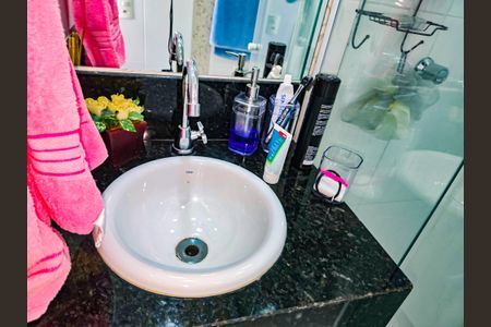 Apartamento para alugar com 86m², 2 quartos e 1 vaga Apartamento para alugar com 86m², 2 quartos e 1 vagaBanheiro Social