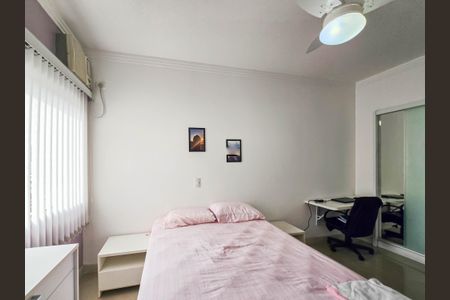 Apartamento para alugar com 86m², 2 quartos e 1 vaga Apartamento para alugar com 86m², 2 quartos e 1 vagaQuarto 2