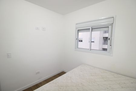 Apartamento para alugar com 59m², 2 quartos e sem vagaQuarto 2