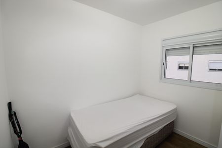 Apartamento para alugar com 59m², 2 quartos e sem vagaQuarto 1