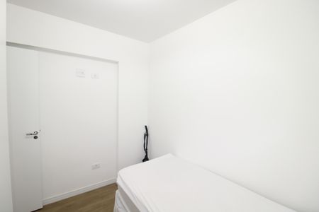 Apartamento para alugar com 59m², 2 quartos e sem vagaQuarto 1