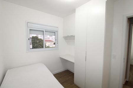 Apartamento para alugar com 59m², 2 quartos e sem vagaQuarto 1