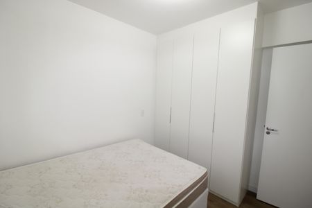 Apartamento para alugar com 59m², 2 quartos e sem vagaQuarto 2