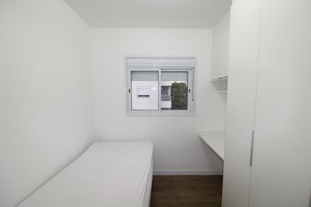 Apartamento para alugar com 59m², 2 quartos e sem vagaQuarto 1