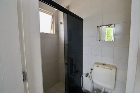 Casa de condomínio para alugar com 120m², 3 quartos e 1 vaga Casa de condomínio para alugar com 120m², 3 quartos e 1 vaga Suíte 2