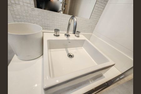 Apartamento para alugar com 58m², 2 quartos e 1 vaga Apartamento para alugar com 58m², 2 quartos e 1 vagaSuite Quarto 1