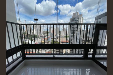 Apartamento para alugar com 84m², 2 quartos e 2 vagasVaranda da Suíte
