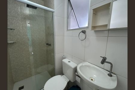 Apartamento para alugar com 45m², 2 quartos e 1 vagaBanheiro