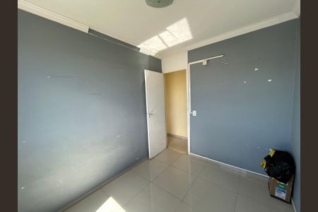 Apartamento para alugar com 45m², 2 quartos e 1 vagaQuarto 1