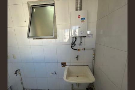 Apartamento para alugar com 45m², 2 quartos e 1 vagaÁrea de Serviço