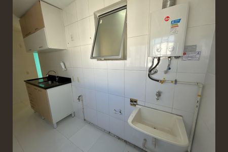 Apartamento para alugar com 45m², 2 quartos e 1 vagaÁrea de Serviço
