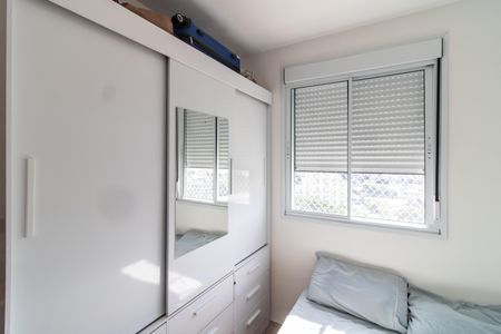 Apartamento à venda com 60m², 3 quartos e 1 vagaQUARTO 2