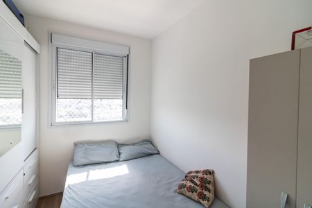 Apartamento à venda com 60m², 3 quartos e 1 vagaQUARTO 2