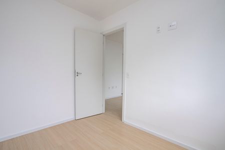 Apartamento para alugar com 35m², 2 quartos e sem vaga Apartamento para alugar com 35m², 2 quartos e sem vagaQuarto 1
