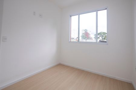 Apartamento para alugar com 35m², 2 quartos e sem vaga Apartamento para alugar com 35m², 2 quartos e sem vagaQuarto 1
