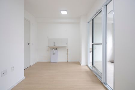Apartamento para alugar com 35m², 2 quartos e sem vaga Apartamento para alugar com 35m², 2 quartos e sem vagaSala/ Cozinha