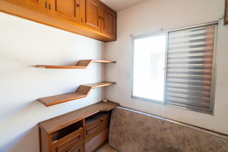 Casa à venda com 94m², 3 quartos e 2 vagasQuarto 3