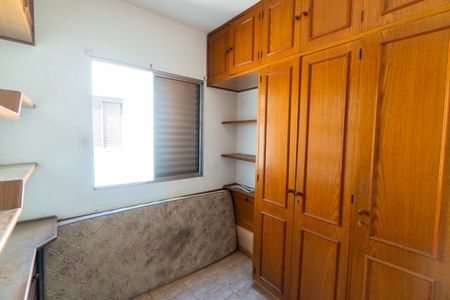 Casa à venda com 94m², 3 quartos e 2 vagasQuarto 3
