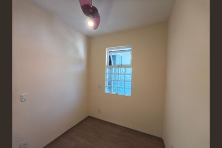 Apartamento à venda com 75m², 3 quartos e 1 vaga