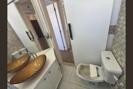 Apartamento à venda com 75m², 3 quartos e 1 vaga
