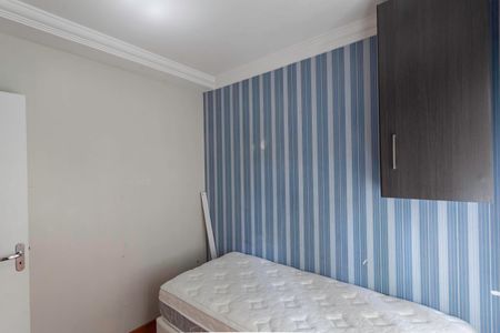 Apartamento para alugar com 116m², 2 quartos e 2 vagas Apartamento para alugar com 116m², 2 quartos e 2 vagasQuarto