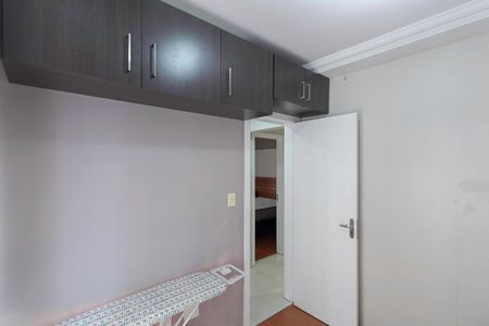Apartamento para alugar com 116m², 2 quartos e 2 vagas Apartamento para alugar com 116m², 2 quartos e 2 vagasQuarto