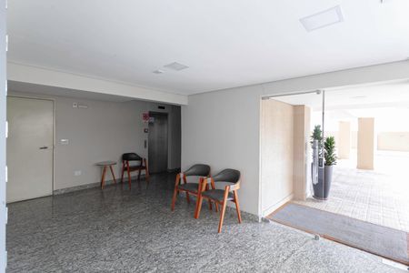 Apartamento para alugar com 116m², 2 quartos e 2 vagas Apartamento para alugar com 116m², 2 quartos e 2 vagasHall social