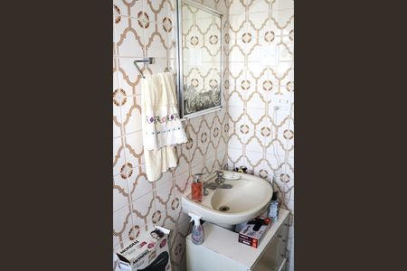 Apartamento à venda com 43m², 1 quarto e 1 vagaBanheiro