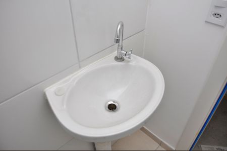 Apartamento à venda com 39m², 2 quartos e sem vagaDetalhe - Banheiro Americano