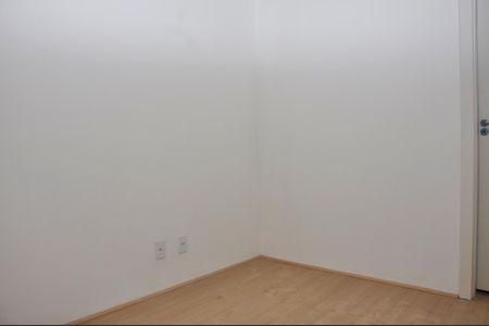 Apartamento à venda com 39m², 2 quartos e sem vagaDetalhe - Quarto 01