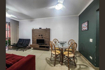 Apartamento para alugar com 86m², 2 quartos e 1 vaga Apartamento para alugar com 86m², 2 quartos e 1 vagaSala