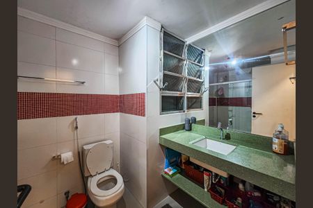 Apartamento para alugar com 86m², 2 quartos e 1 vaga Apartamento para alugar com 86m², 2 quartos e 1 vagaBanheiro Social